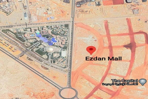 ازدان مول العاصمة الادارية الجديدة Ezdan Mall New Capital
