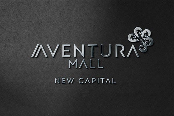 افينتورا مول العاصمة الادارية Aventura Mall New Capital