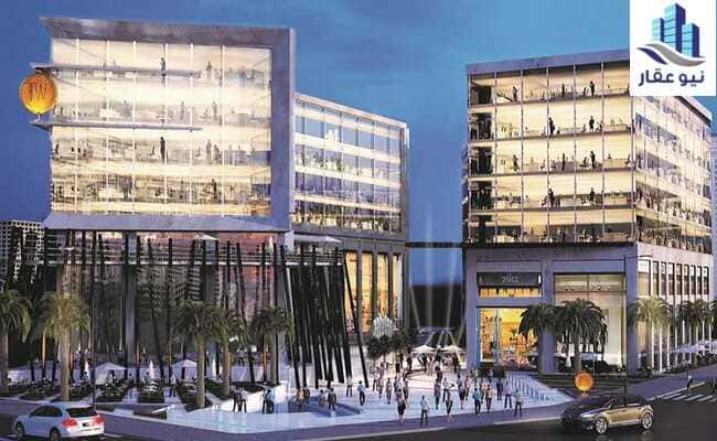 مول ذا ووك العاصمة الإدارية الجديدة The Walk Mall New Capital