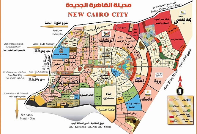 خريطة-القاهرة-الجديدة
