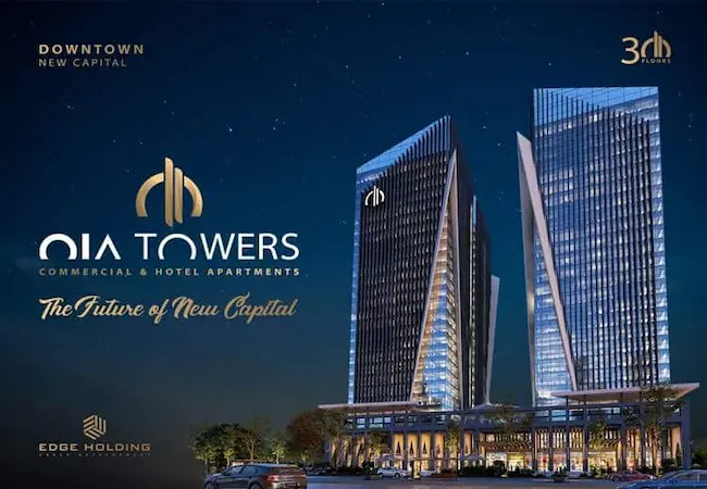 فندق سوفيتيل أويا تاورز العاصمة الإدارية الجديدة Sofitel Oia Towers