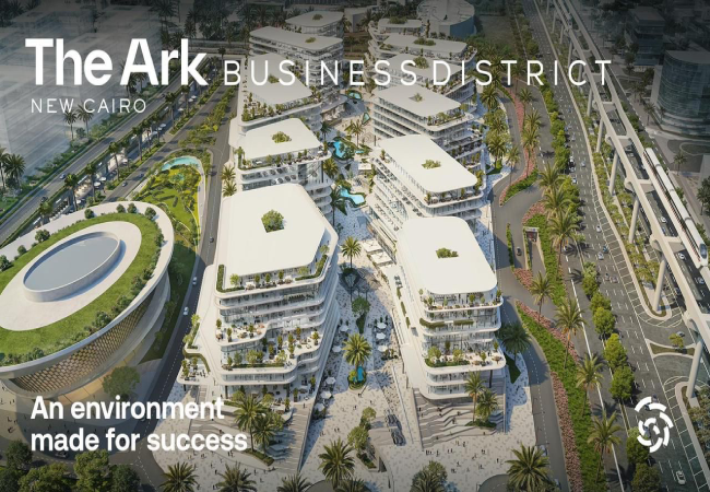 ذا ارك بيزنس ديستركت القاهرة الجديدة the ark business district